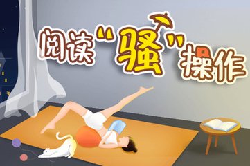 问鼎娱乐下载